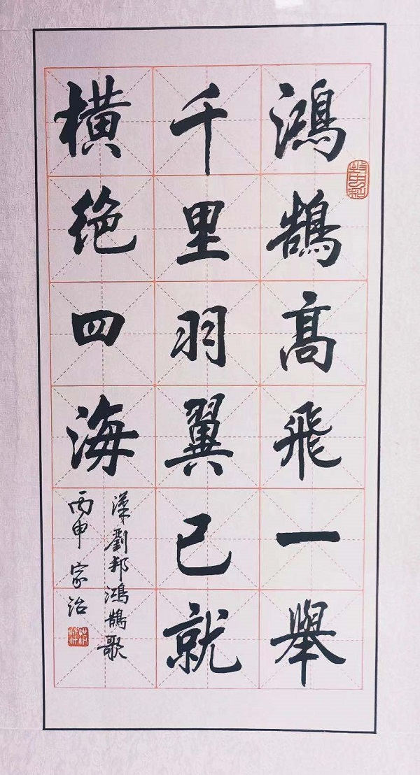 1624719432586781.jpg 微信图片_20210626223947.jpg