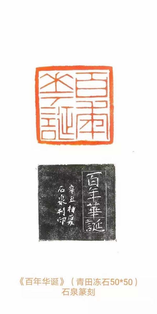 1624727829505193.jpg 微信图片_20210627011328.jpg