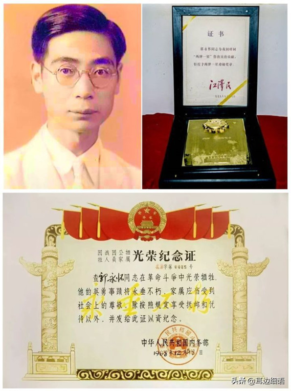 v2-6635e1d607775fff7fe7ae5fa69911db_1440w (1).jpg