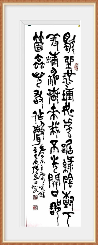 1625057623136970.jpg 微信图片_20210630205258.jpg