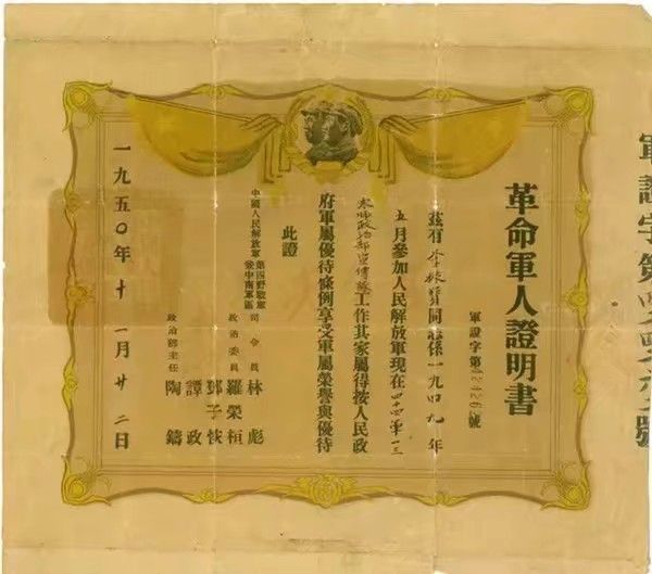 1626077802476835.jpg 微信图片_20210712155249.jpg