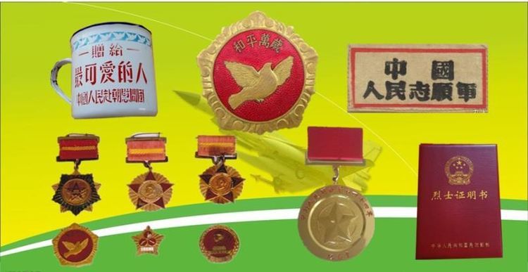 1626077864770957.jpg 微信图片_20210712155240.jpg