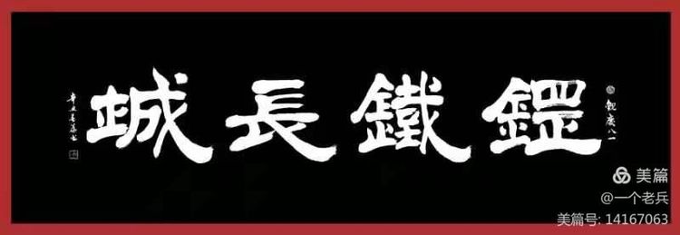 1626181905818894.jpg 微信图片_20210713192946.jpg