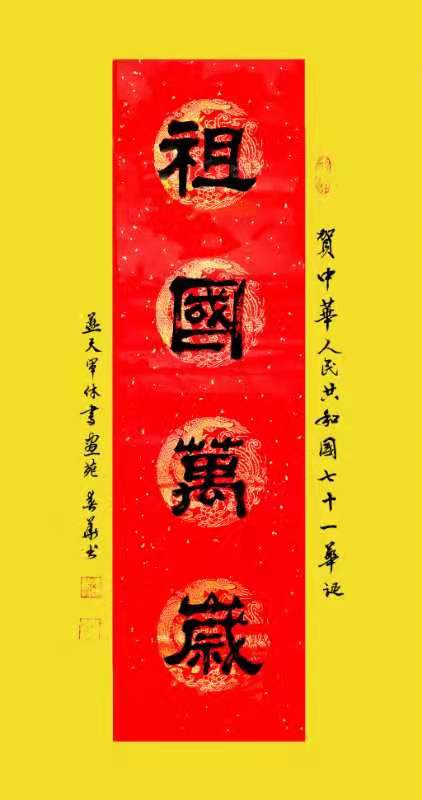 1626182197115665.jpg 微信图片_20210704203448.jpg