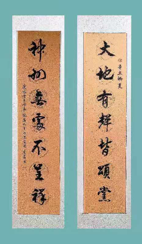 1626182753599949.jpg 微信图片_20210704203511.jpg