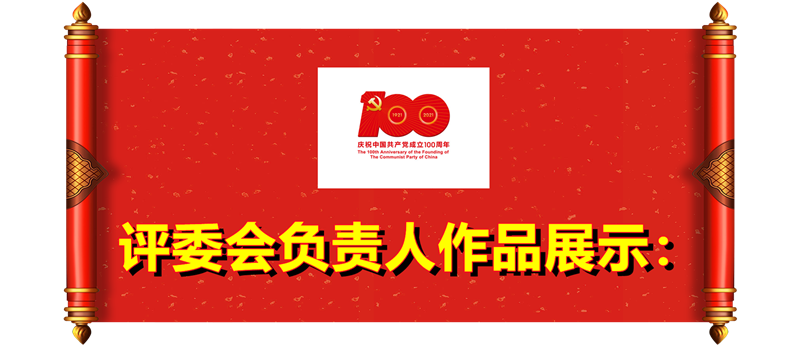 1626346233457772.png 51miz-E1138893-831AE81B.png