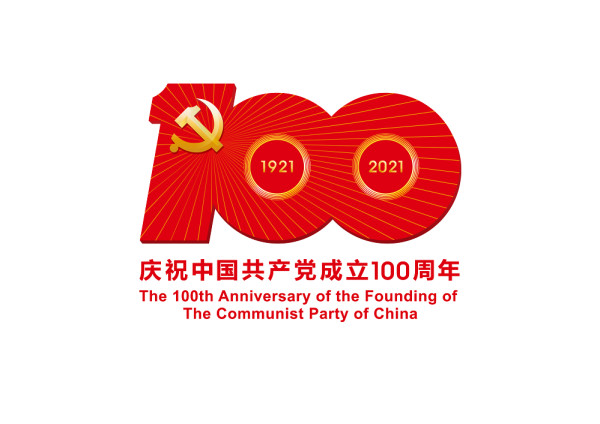 1626346530934478.jpg 800.jpg
