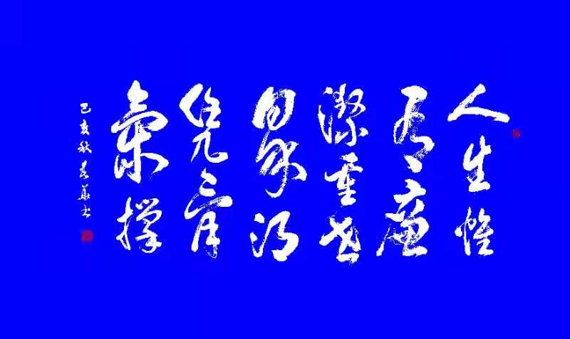 1626538954134736.jpg 微信图片_20210704203545.jpg