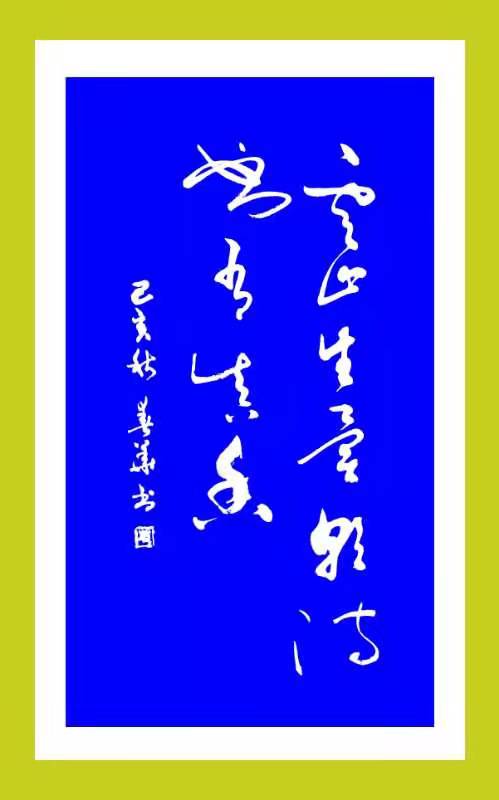 1626539056508076.jpg 微信图片_20210704203438.jpg