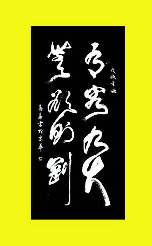 1626539277121272.jpg 微信图片_20210704203435.jpg