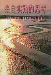 1628405627368007.jpg 1628405627368007.jpg