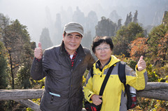 1628690712137447.jpg 阜新2 573_副本.jpg