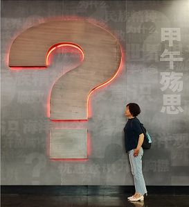 1629463930134448.jpg 微信图片_20210820204916_副本.jpg