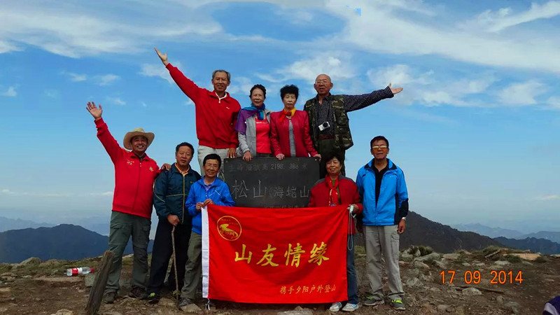 1629543407787094.jpg 1629420530165.jpg