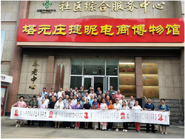 1629634725222000.png 微信图片_20210822183959.png