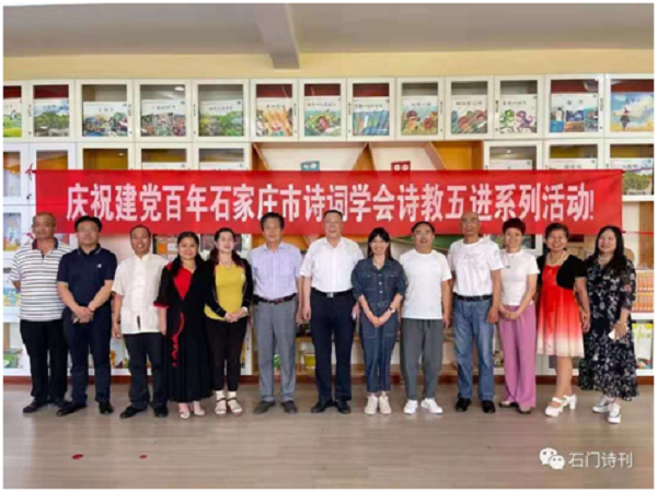 1629634946401271.png 微信图片_20210822184038.png