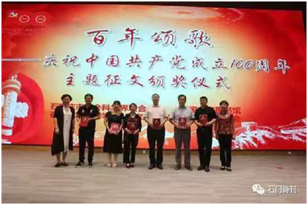 1629635014565136.png 微信图片_20210822184048.png