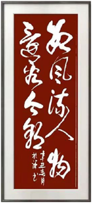 1629635141193772.png 微信图片_20210822184054.png