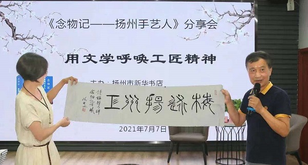 1630202555450069.jpg 微信图片_20210828102541.jpg