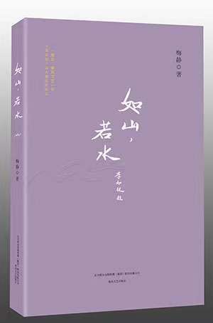 1630230867117373.jpg 微信图片_20210829173812.jpg