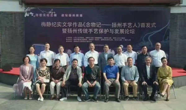 1630231558127623.jpg 微信图片_20210829173848.jpg