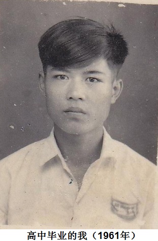 1630373048260127.jpg 1.jpg