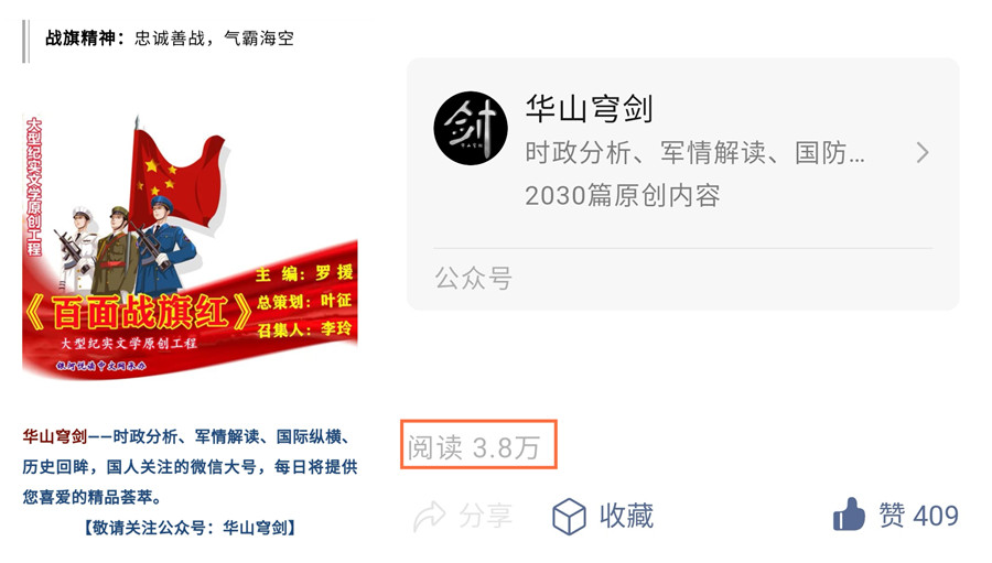 1630489551650210.jpg 微信图片_20210901174420.jpg