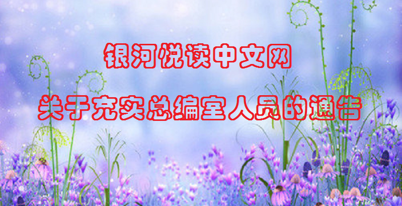 1630490542187403.png 微信图片_20210901175636.png