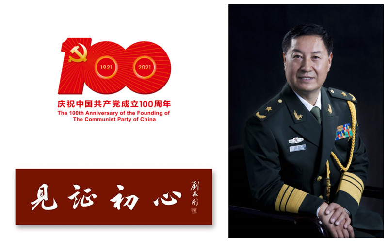 1630857059106800.jpg 1542503558100384.jpg