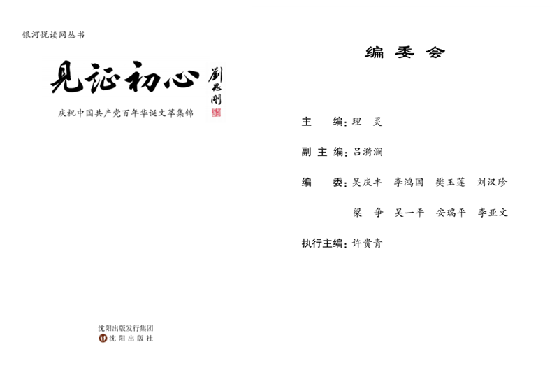 1630857286927679.png 1630853063102992.png