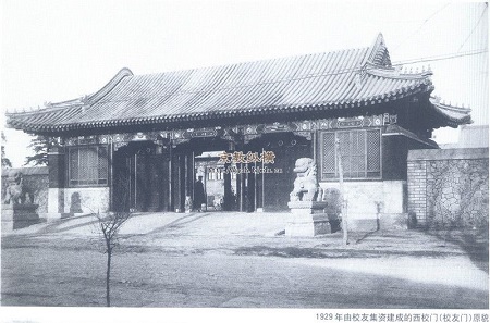 1630896789578175.jpg 3.jpg