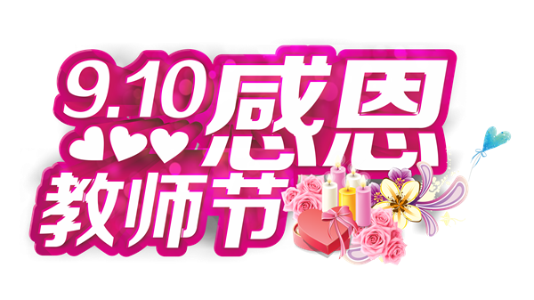 1631113601101925.png 1.png