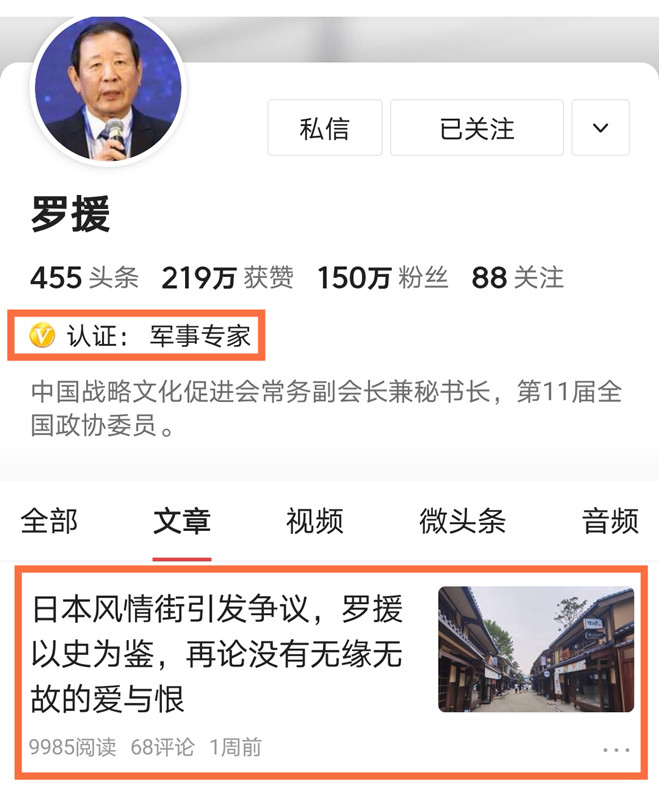 1631291034231252.jpg 微信图片_20210910165211.jpg