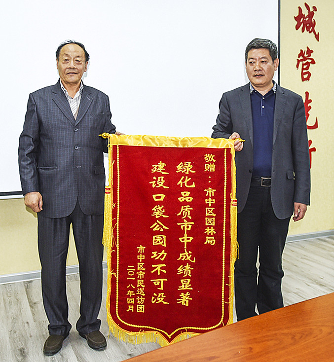 1631323941106744.jpg 77a70b003c4347f8bab87f1e589682f_副本.jpg