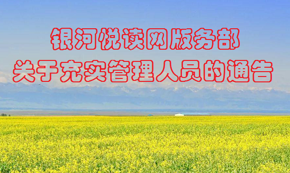 1631532966780424.png 微信图片_20210913193015.png