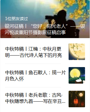 QQ图片20210921174107.png