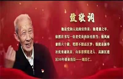 1632279294358928.jpg 3077219821f9510a96a8b1319a05d00.jpg