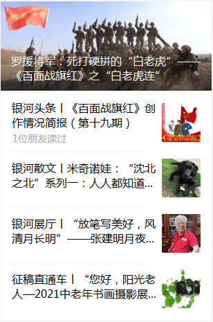 QQ图片20210924190429.png
