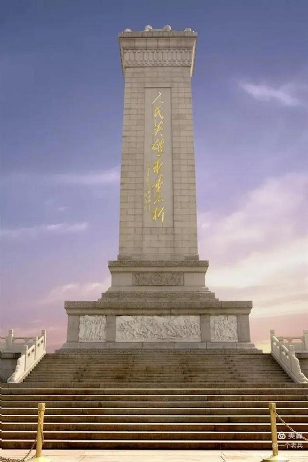 1632488994382079.jpg 微信图片_20210924202240.jpg