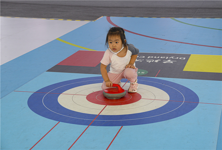 38.《从小抓起》张林初 手机：1352092743.jpg