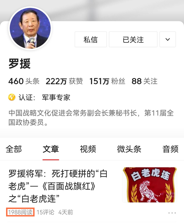 1632936218102626.jpg 微信图片_20210930005547.jpg