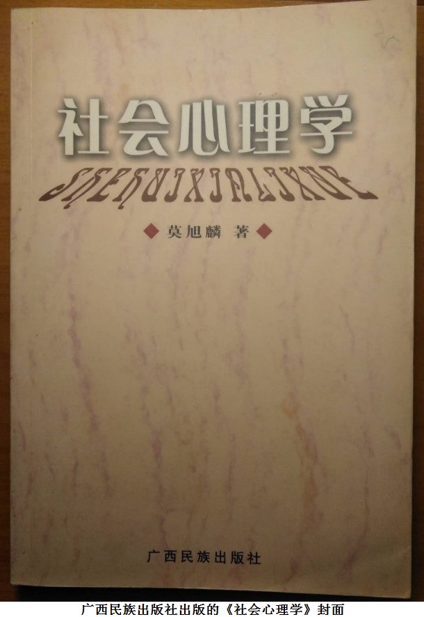 1633134913498308.jpg 2.jpg