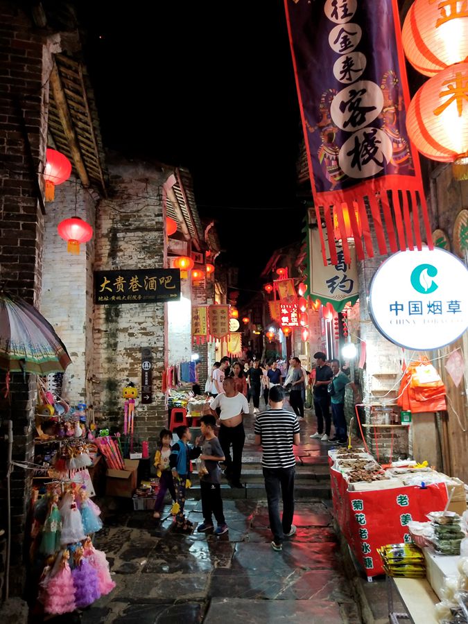 古镇夜市3—2020黄姚 (2).jpg