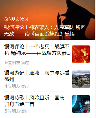 QQ图片20211006172356.png