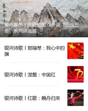 QQ图片20211006191615.png