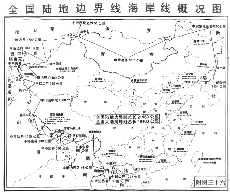 1635687982699567.jpg 1635687982699567.jpg