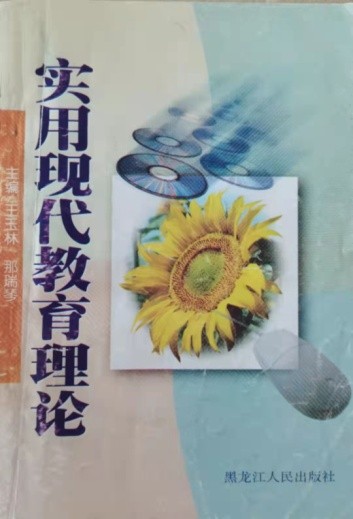 1635751271109649.jpg 8.jpg