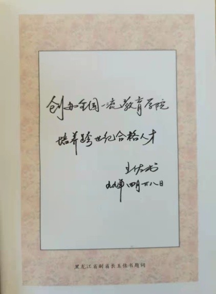 1635751576109386.jpg 14.jpg