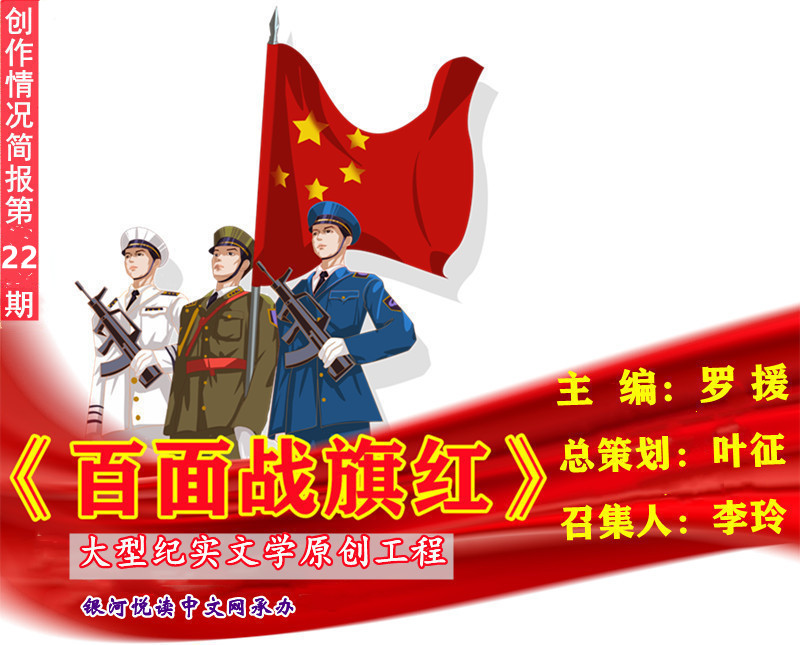 1635831457780295.jpg 简报.jpg