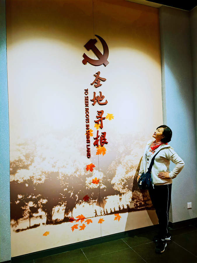 21 陶敏：圣地寻根.jpg